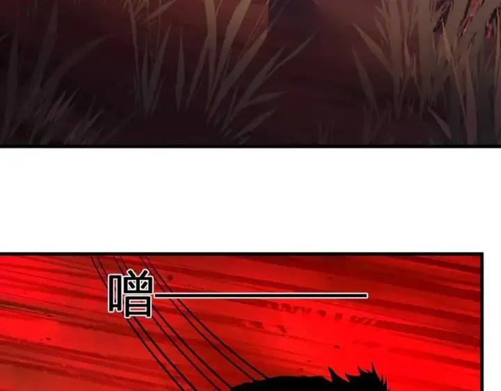 《全民末日：我，病毒君王》第59话 无尽陷阱图91