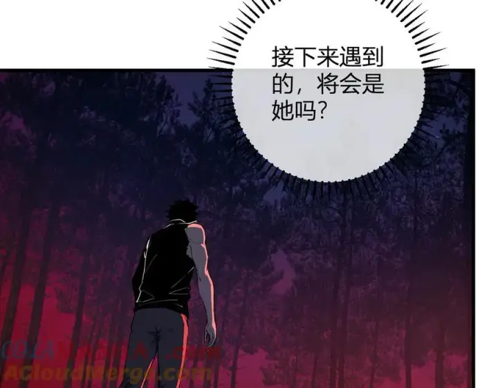 《全民末日：我，病毒君王》第60话 无尽亡灵图117