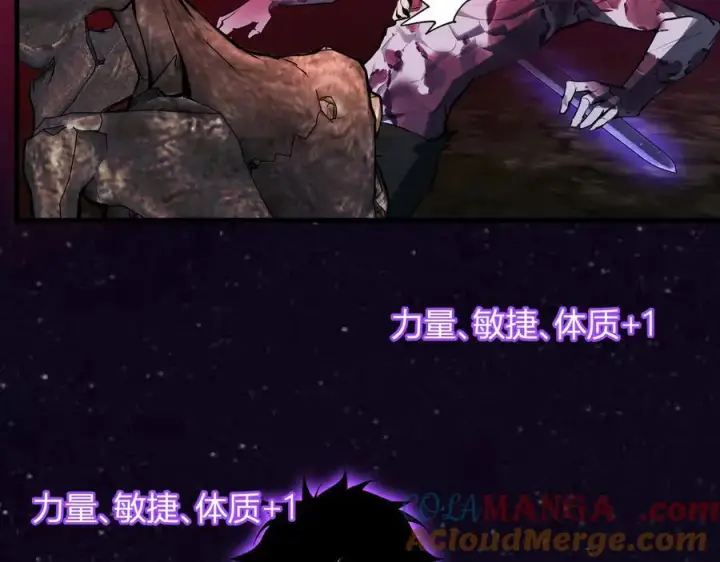 《全民末日：我，病毒君王》第60话 无尽亡灵图129