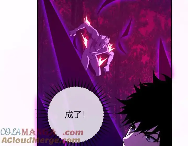 《全民末日：我，病毒君王》第60话 无尽亡灵图33