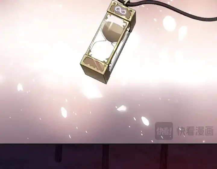 《全民末日：我，病毒君王》第60话 无尽亡灵图44