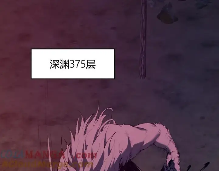 《全民末日：我，病毒君王》第60话 无尽亡灵图5