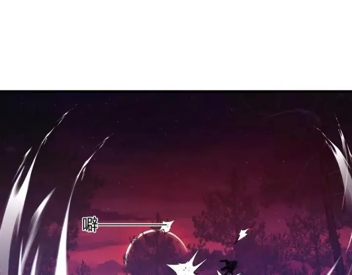 《全民末日：我，病毒君王》第60话 无尽亡灵图91