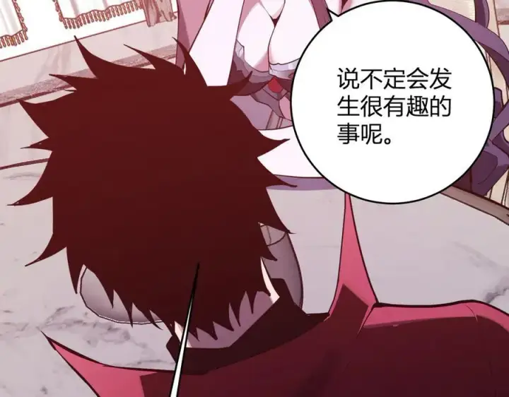 《全民末日：我，病毒君王》第61话 欢愉之王·美坎修特图102