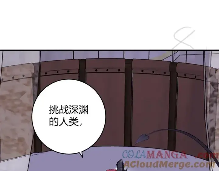 《全民末日：我，病毒君王》第61话 欢愉之王·美坎修特图49