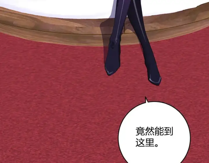 《全民末日：我，病毒君王》第61话 欢愉之王·美坎修特图51