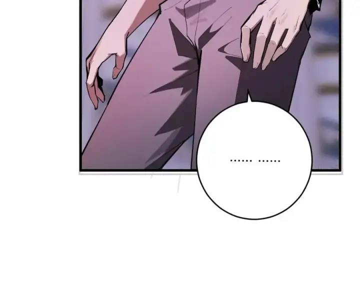 《全民末日：我，病毒君王》第61话 欢愉之王·美坎修特图66