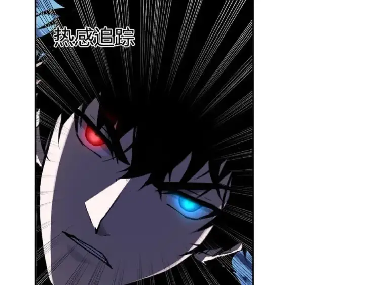 《全民末日：我，病毒君王》第62话 一场恶战图118
