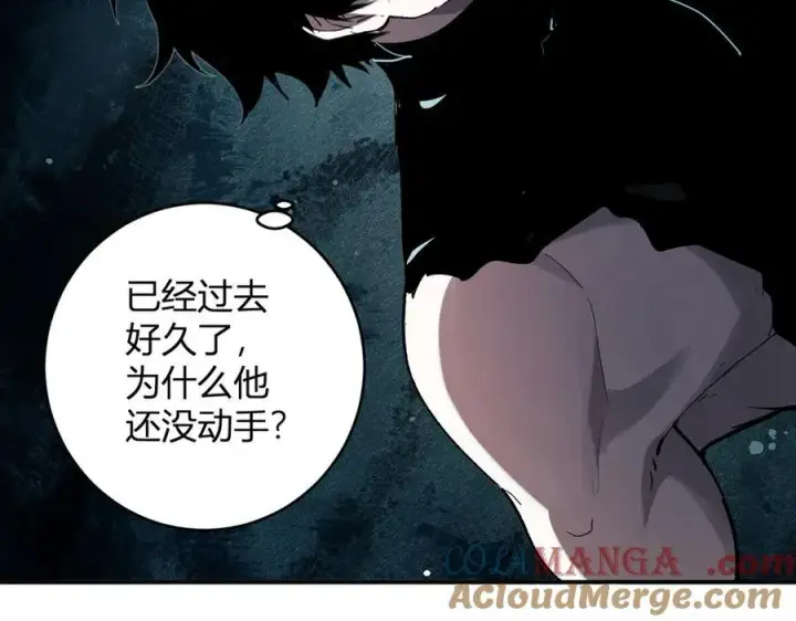 《全民末日：我，病毒君王》第62话 一场恶战图125