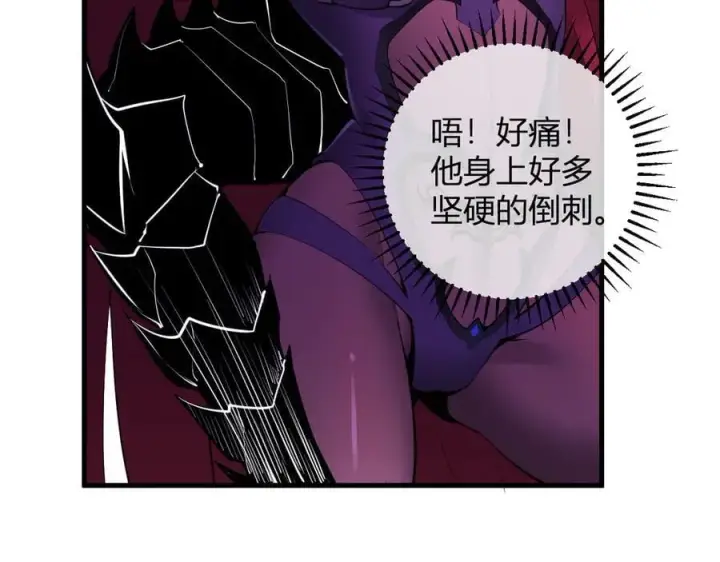 《全民末日：我，病毒君王》第62话 一场恶战图55