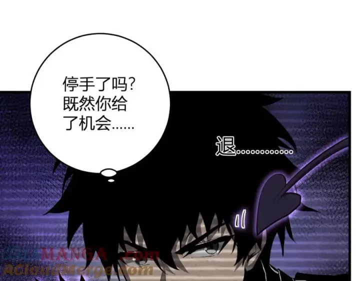 《全民末日：我，病毒君王》第62话 一场恶战图69