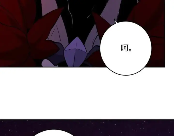 《全民末日：我，病毒君王》第63话 与魔鬼的合作图111