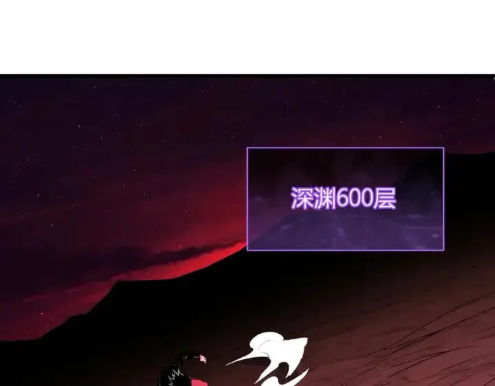 《全民末日：我，病毒君王》第63话 与魔鬼的合作图19