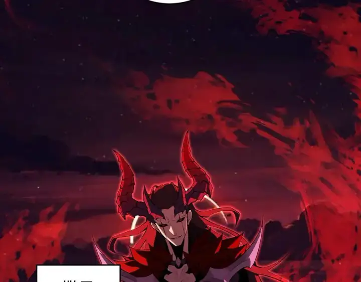 《全民末日：我，病毒君王》第63话 与魔鬼的合作图28