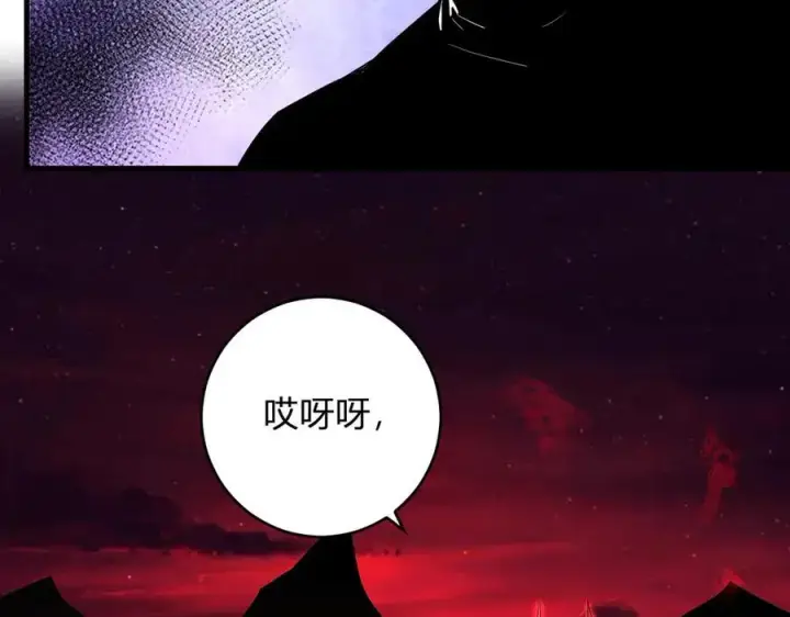 《全民末日：我，病毒君王》第63话 与魔鬼的合作图32
