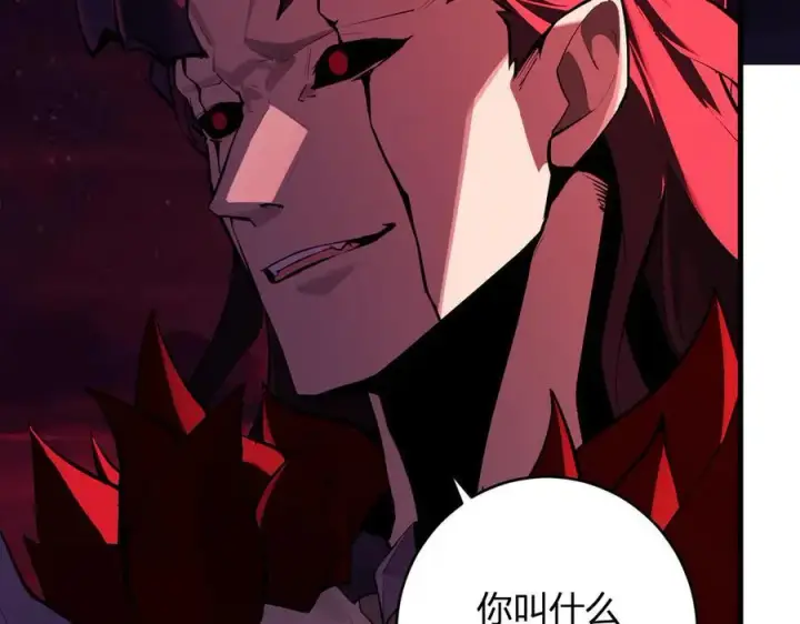 《全民末日：我，病毒君王》第63话 与魔鬼的合作图36