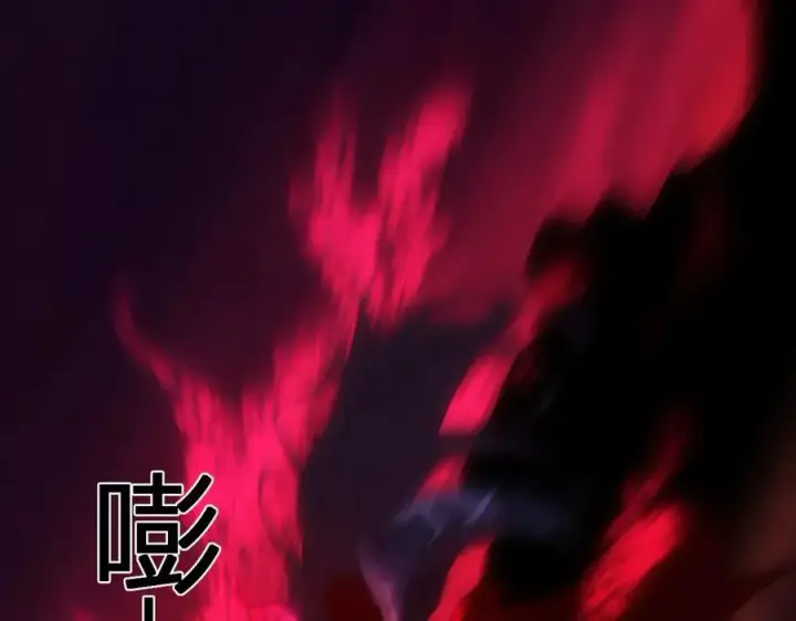 《全民末日：我，病毒君王》第63话 与魔鬼的合作图50