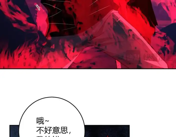 《全民末日：我，病毒君王》第63话 与魔鬼的合作图68