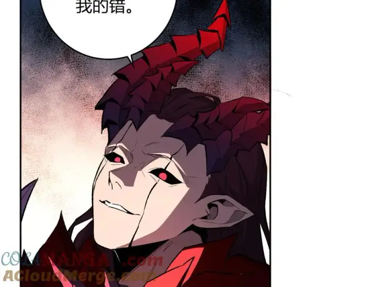 《全民末日：我，病毒君王》第63话 与魔鬼的合作图69