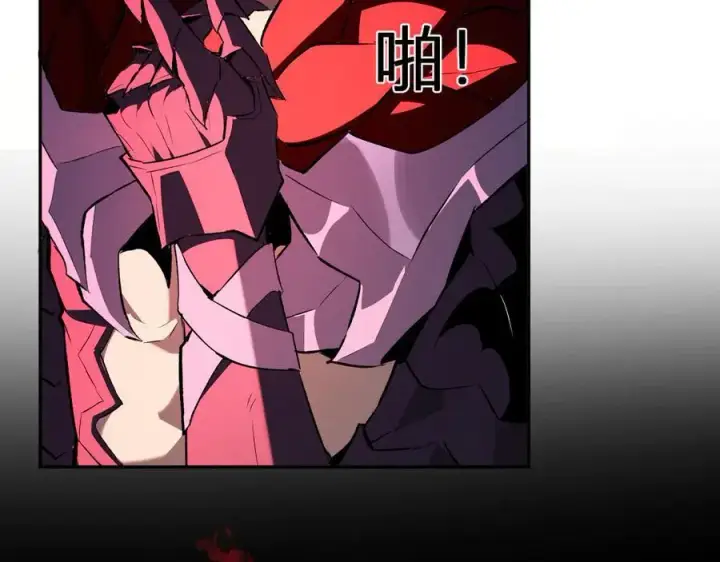 《全民末日：我，病毒君王》第63话 与魔鬼的合作图70