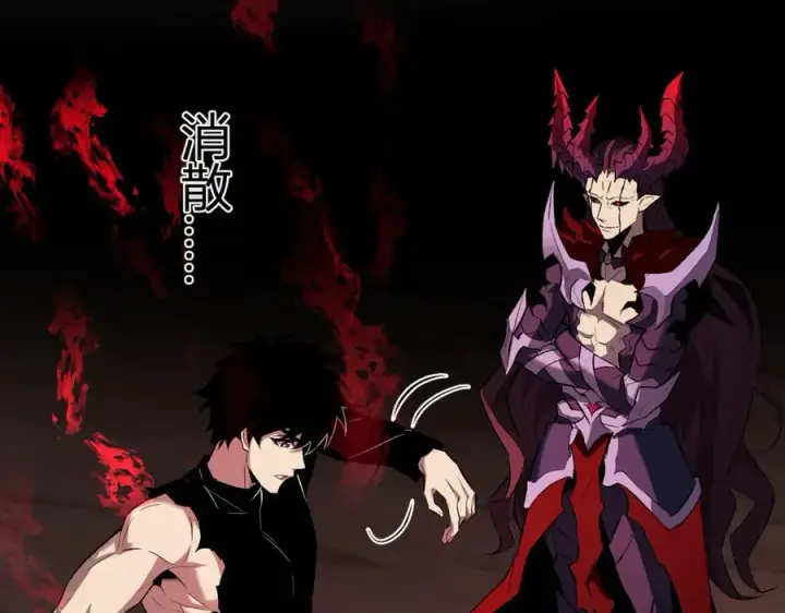 《全民末日：我，病毒君王》第63话 与魔鬼的合作图71