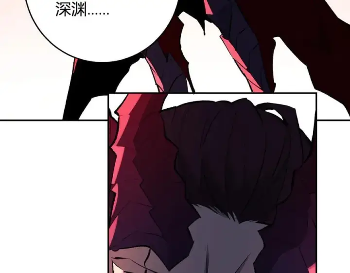 《全民末日：我，病毒君王》第63话 与魔鬼的合作图78
