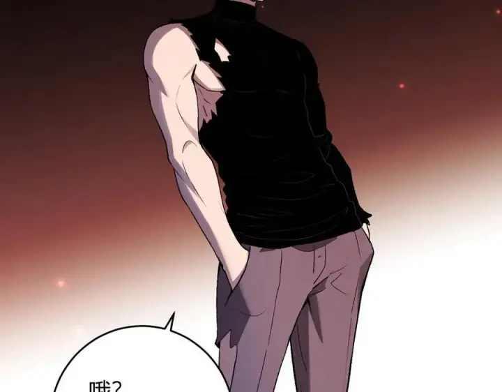 《全民末日：我，病毒君王》第63话 与魔鬼的合作图88