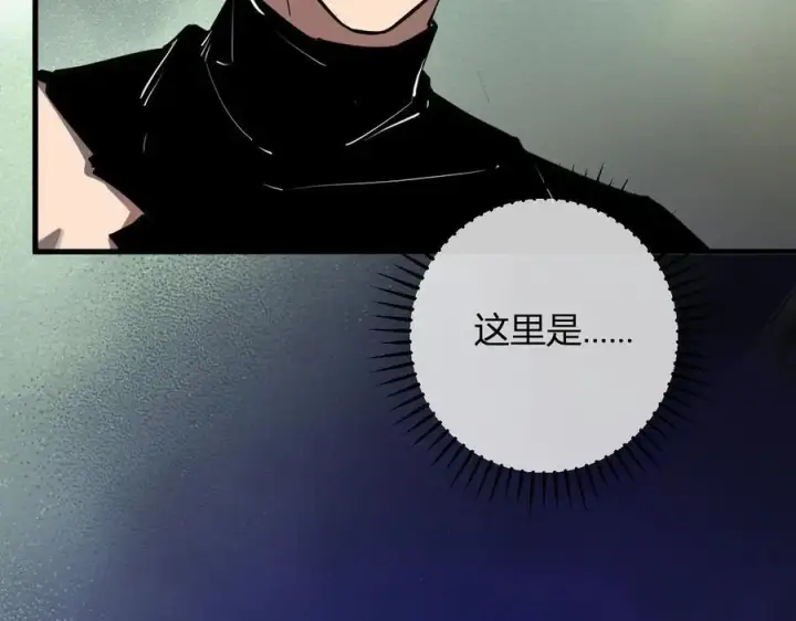 《全民末日：我，病毒君王》第64话 撒旦的屈服！图11