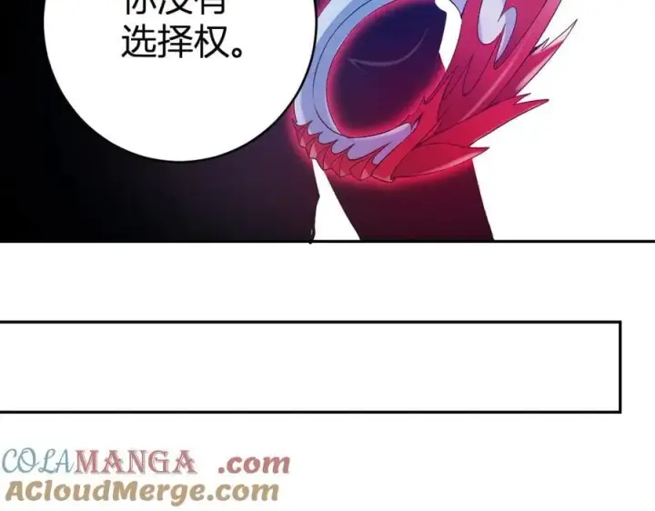 《全民末日：我，病毒君王》第64话 撒旦的屈服！图125