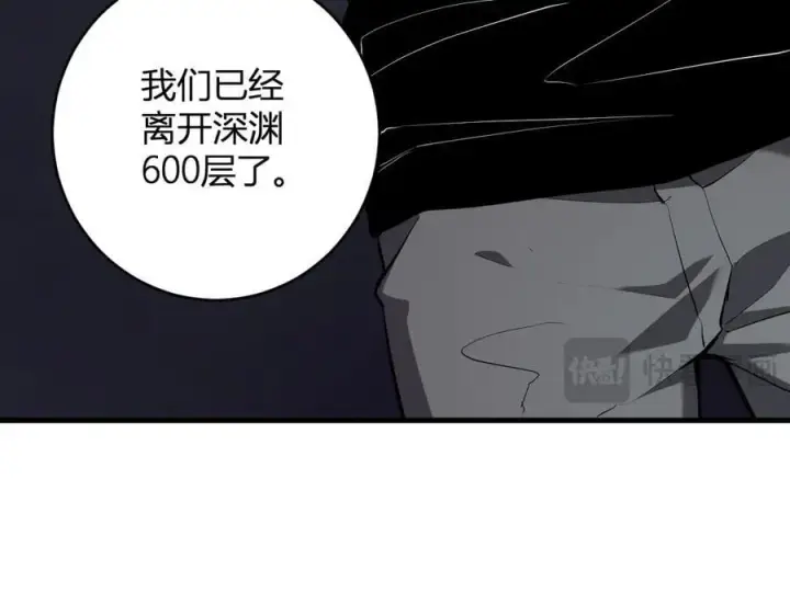 《全民末日：我，病毒君王》第64话 撒旦的屈服！图26