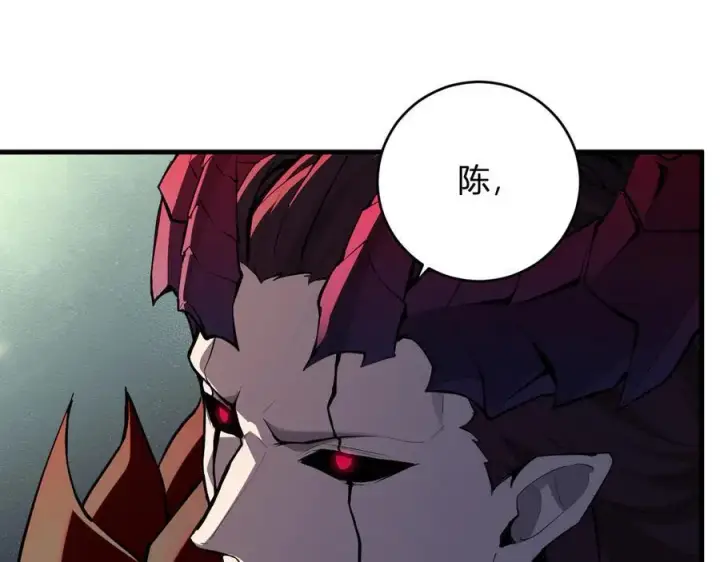 《全民末日：我，病毒君王》第64话 撒旦的屈服！图34