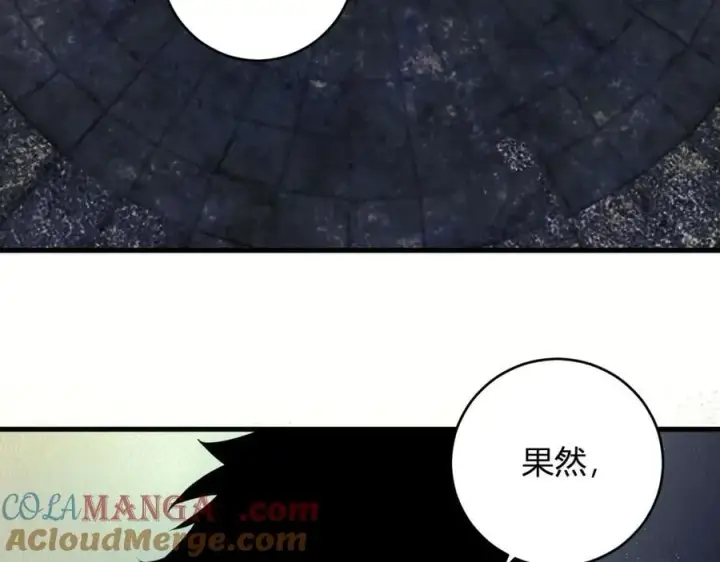 《全民末日：我，病毒君王》第64话 撒旦的屈服！图41