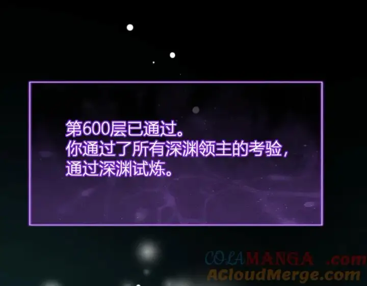《全民末日：我，病毒君王》第64话 撒旦的屈服！图5