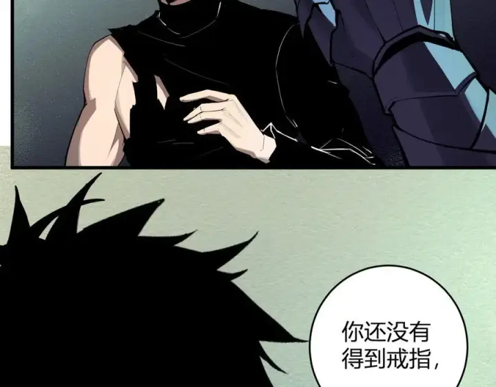 《全民末日：我，病毒君王》第64话 撒旦的屈服！图50