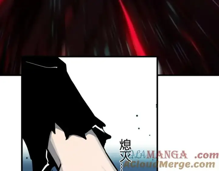 《全民末日：我，病毒君王》第64话 撒旦的屈服！图73