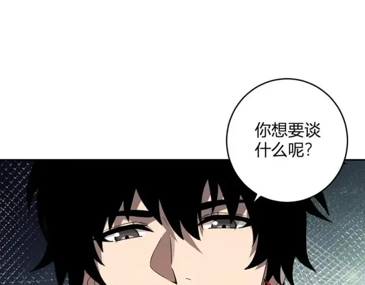 《全民末日：我，病毒君王》第64话 撒旦的屈服！图99