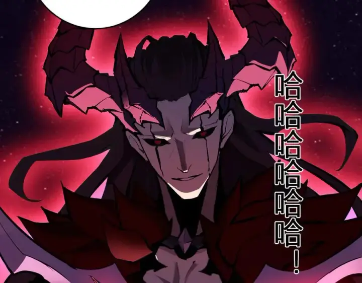 《全民末日：我，病毒君王》第65话 转职！双职业！图124