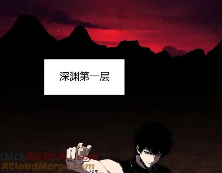 《全民末日：我，病毒君王》第65话 转职！双职业！图5