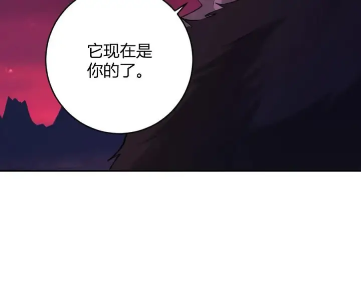 《全民末日：我，病毒君王》第65话 转职！双职业！图66