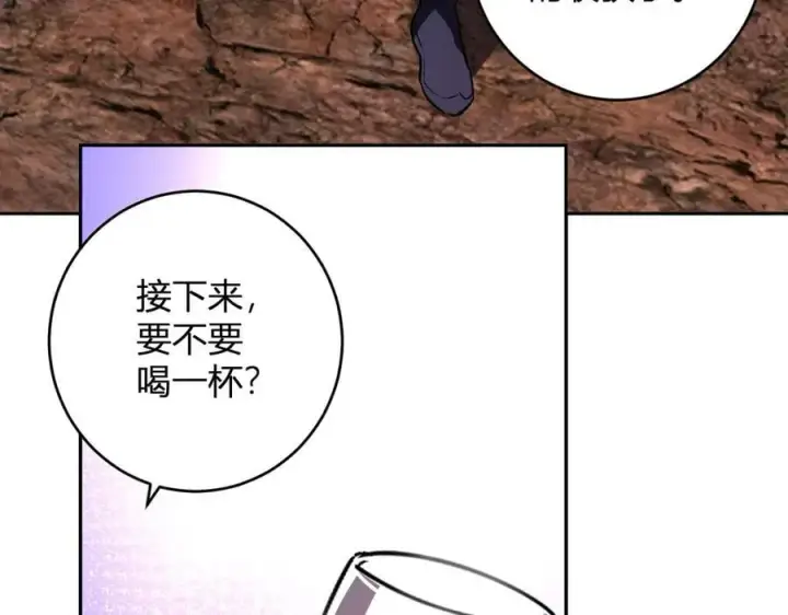 《全民末日：我，病毒君王》第66话 生灵之祸与深渊之主！图115