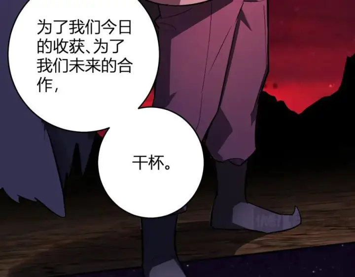 《全民末日：我，病毒君王》第66话 生灵之祸与深渊之主！图128
