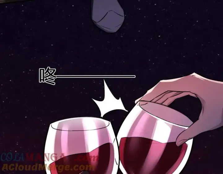 《全民末日：我，病毒君王》第66话 生灵之祸与深渊之主！图129