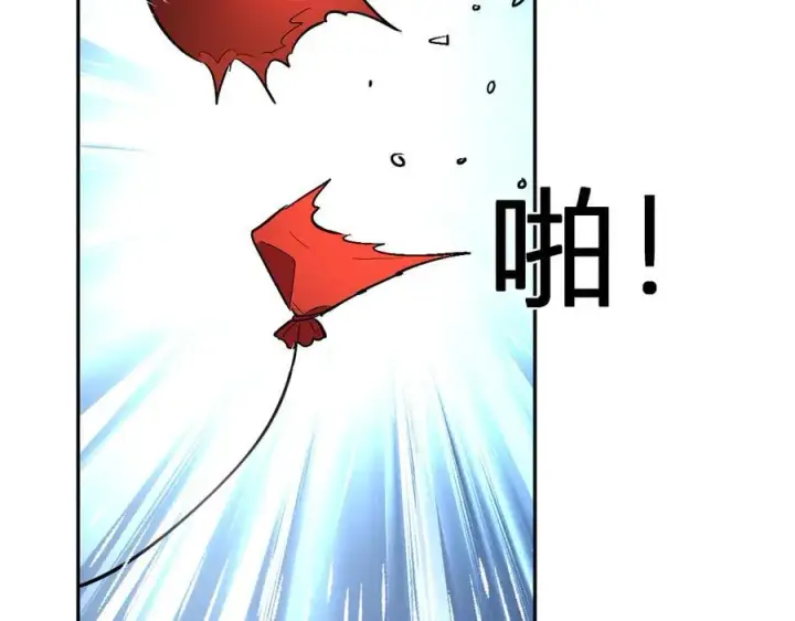 《全民末日：我，病毒君王》第66话 生灵之祸与深渊之主！图20