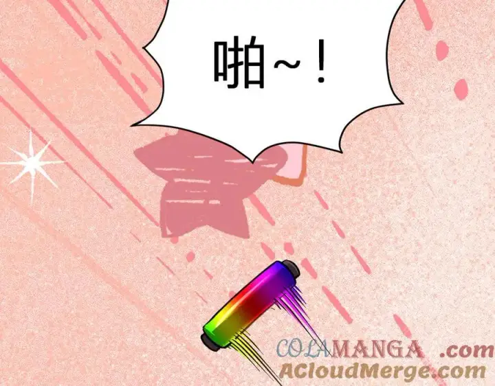 《全民末日：我，病毒君王》第66话 生灵之祸与深渊之主！图25