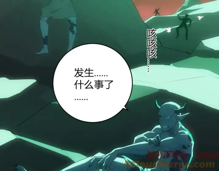 《全民末日：我，病毒君王》第66话 生灵之祸与深渊之主！图77