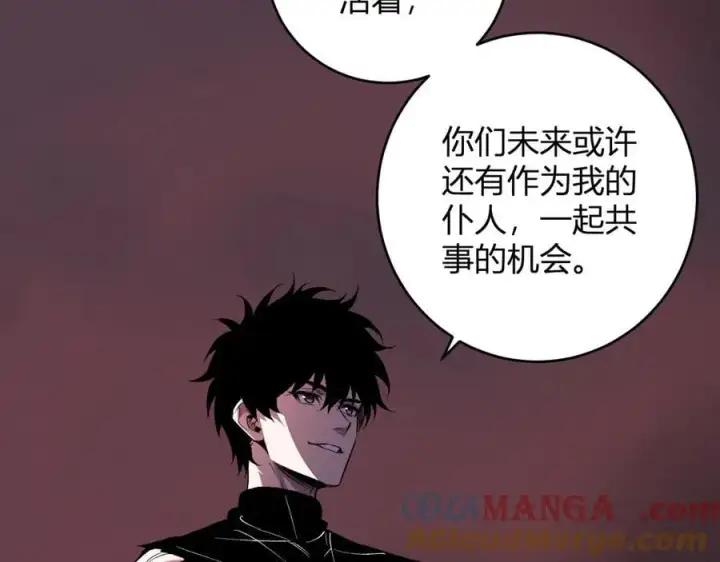 《全民末日：我，病毒君王》第67话 被深渊接纳的圣枪图109