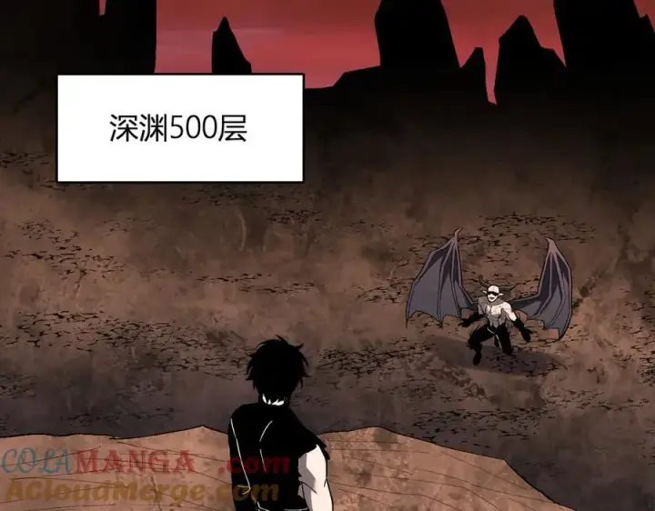 《全民末日：我，病毒君王》第67话 被深渊接纳的圣枪图53
