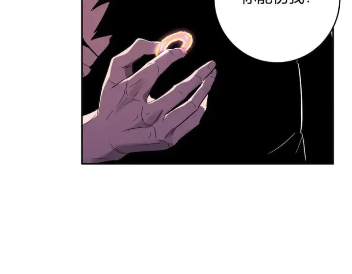 《全民末日：我，病毒君王》第67话 被深渊接纳的圣枪图91
