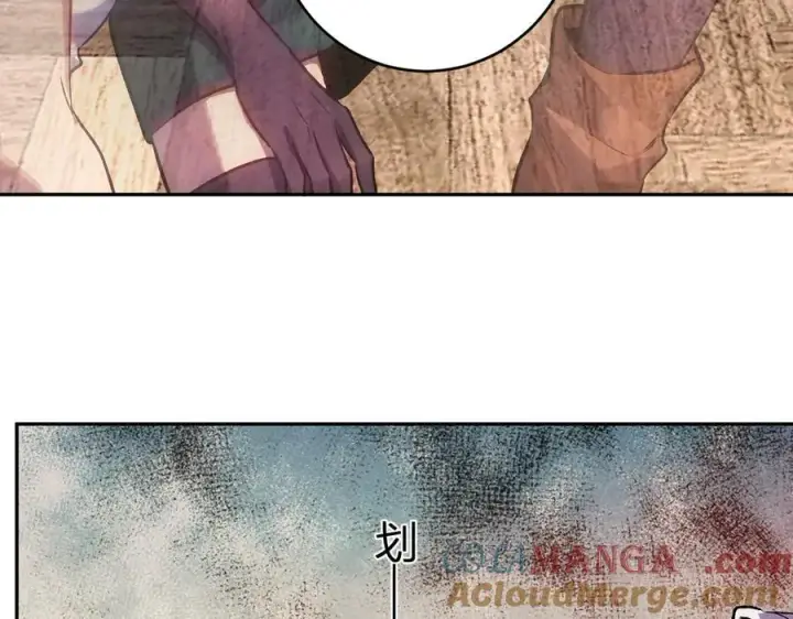 《全民末日：我，病毒君王》第68话 鬼王陨落图37