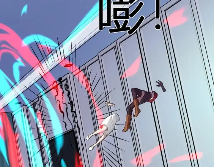 《全民末日：我，病毒君王》第68话 鬼王陨落图48